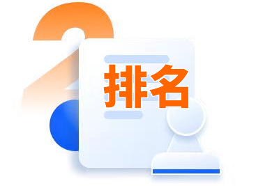 多个网站用一个服务器对SEO优化有影响吗?